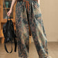 Women Casual  Tie-dye Autumn Strap Denim Harem Pants