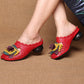 Women Summer Ethnic Leather Flower Spliced Low Heel Sandals