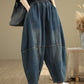 Women Autumn Vintage Denim Spliced Harem Pants