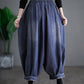 Women Summer Vintage Denim Patch Spliced Harem Pants