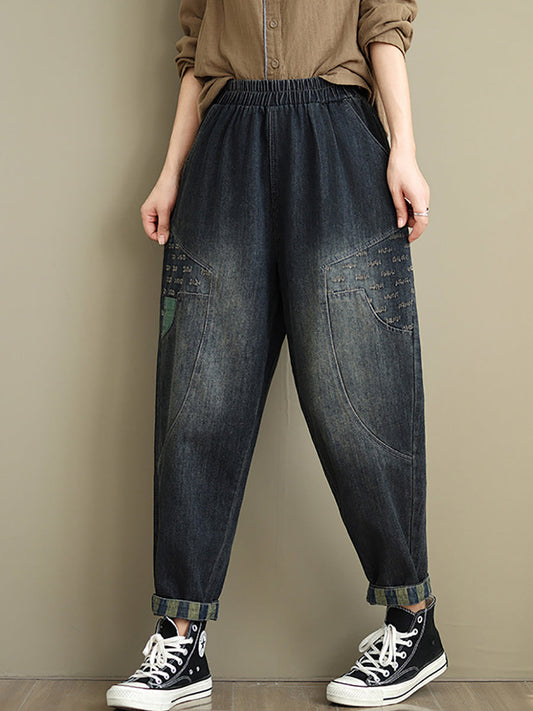 Women Autumn Spliced Casual Loose Denim Harem Pants