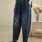 Women Autumn Artsy Embroidery Denim Harem Pants