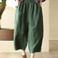 Women Summer Retro Solid Linen Loose Harem Pants