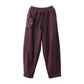 Women Winter Pure Color Fleece-lined Cotton Harem Pants