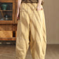 Women  Autumn Commute Solid Loose Harem Pants