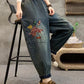 Women Summer Retro Flower Embroidery Denim Harem Pants