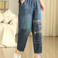 Women Summer Casual Fish Embroidery Denim Harem Pants