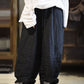 Women Artsy Solid Loose Ramie Wie-leg Pants