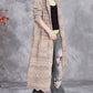 Women Autumn Artsy Color Mix Knit Cardigan Hooded Coat