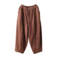 Women Winter Casual Solid Spliced Fleece-lined Harem Pants