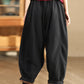 Women Winter Casual Solid Spliced Fleece-lined Harem Pants