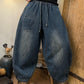 Women Winter Casual Solid Fleece-lined Denim Harem Pants