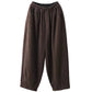 Women Winter Retro Solid Fleece-lined Harem Pants