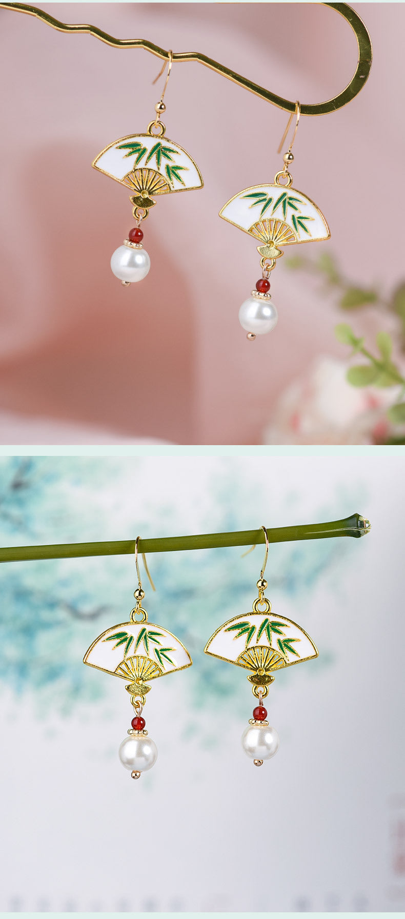 Antique Long Bamboo Tassel Earrings New Chinese Fan-Shaped Earrings