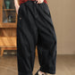 Women  Autumn Commute Solid Loose Harem Pants