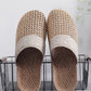 Couple Summer Straw Weave Flower Indoor Flat Slippers