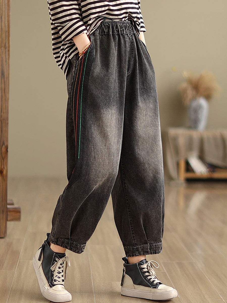 Women Casual Washed Stitching Denim Harem Pants