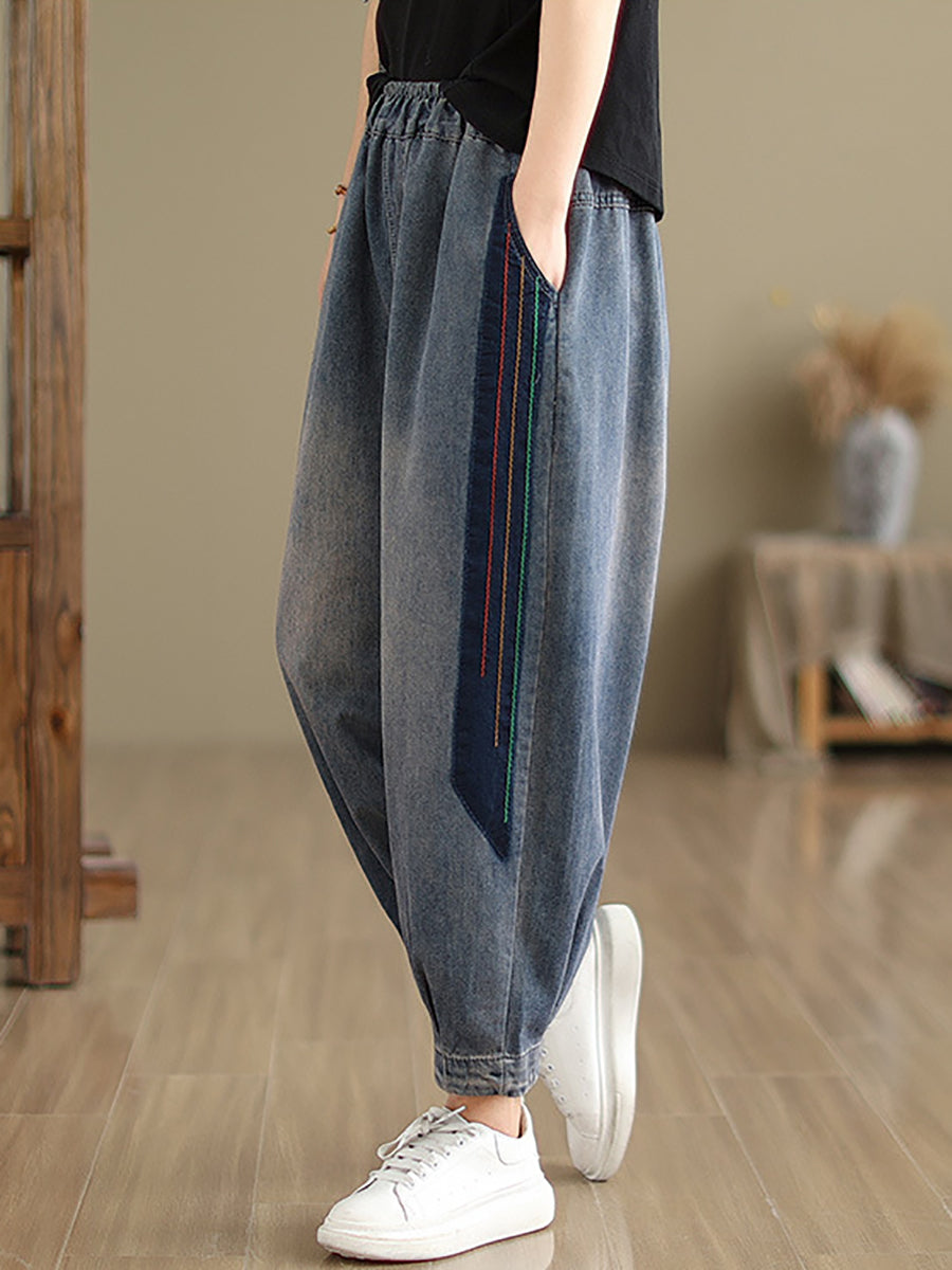 Women Casual Washed Stitching Denim Harem Pants